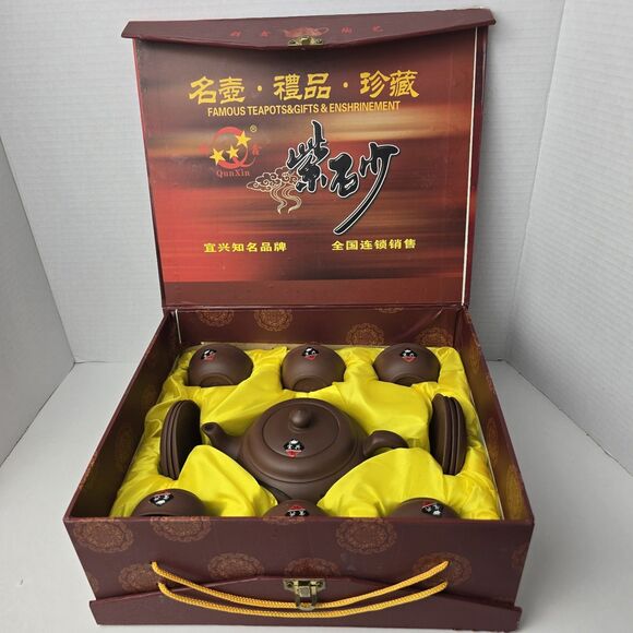 Authentic 13pc Yixing Zisha Clay Tea Set Teapot, Cups, Saucers & Box - Picture 3 of 16